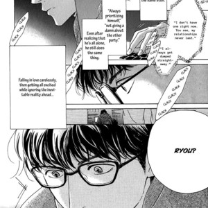 [HIDAKA Shoko] Anti-Romance (update c.2) [Eng] – Gay Manga sex 3
