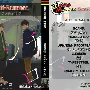 [HIDAKA Shoko] Anti-Romance (update c.2) [Eng] – Gay Manga sex 11