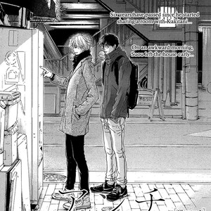 [HIDAKA Shoko] Anti-Romance (update c.2) [Eng] – Gay Manga sex 12