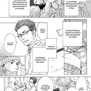 [HIDAKA Shoko] Anti-Romance (update c.2) [Eng] – Gay Manga sex 14