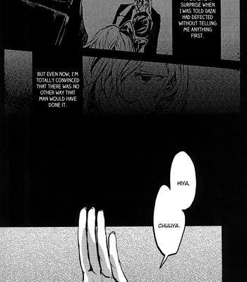 [BeRemain] Cockroach In The Brain – Bungo Stray Dogs dj [Eng] – Gay Manga sex 5