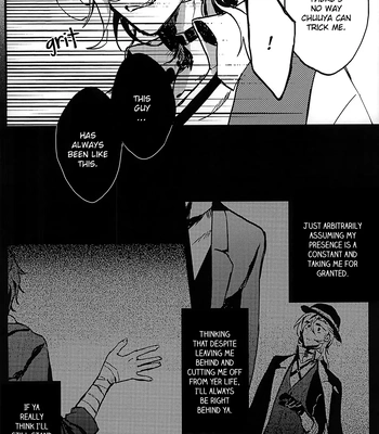 [BeRemain] Cockroach In The Brain – Bungo Stray Dogs dj [Eng] – Gay Manga sex 17