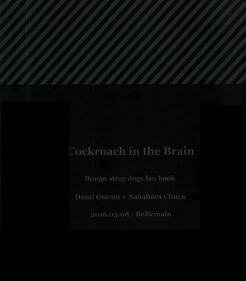 [BeRemain] Cockroach In The Brain – Bungo Stray Dogs dj [Eng] – Gay Manga sex 30