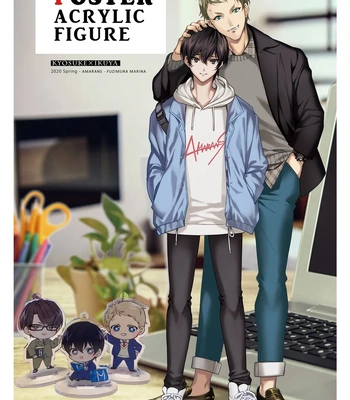 [Amarans (Fujimura Marina)] Diligent Student Doesn’t Want His Naughty Lessons To End [Eng] – Gay Manga sex 7