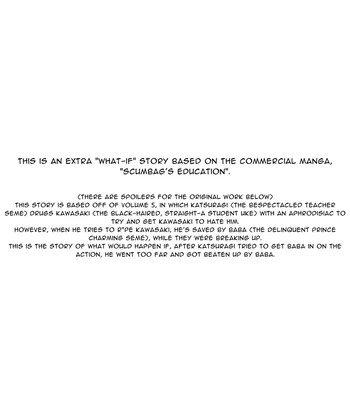 [Amarans (Fujimura Marina)] Diligent Student Doesn’t Want His Naughty Lessons To End [Eng] – Gay Manga sex 17
