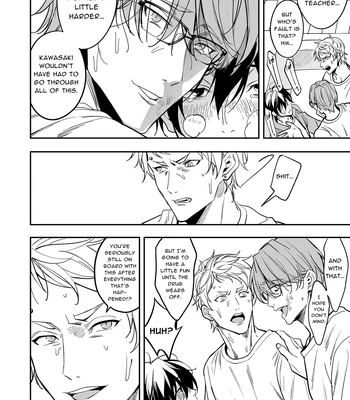 [Amarans (Fujimura Marina)] Diligent Student Doesn’t Want His Naughty Lessons To End [Eng] – Gay Manga sex 21