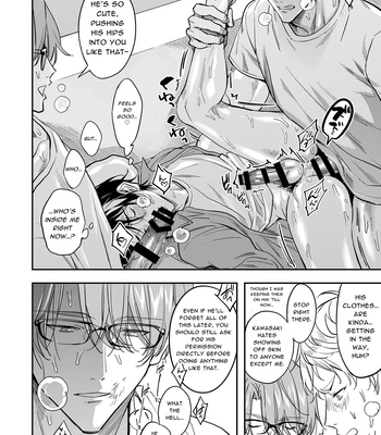 [Amarans (Fujimura Marina)] Diligent Student Doesn’t Want His Naughty Lessons To End [Eng] – Gay Manga sex 25