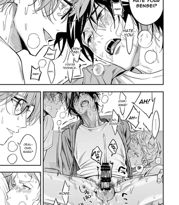 [Amarans (Fujimura Marina)] Diligent Student Doesn’t Want His Naughty Lessons To End [Eng] – Gay Manga sex 28