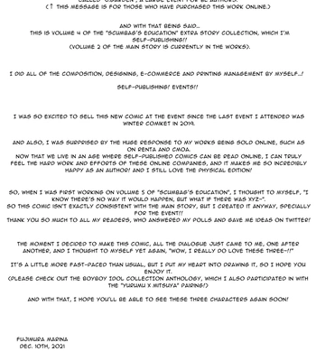 [Amarans (Fujimura Marina)] Diligent Student Doesn’t Want His Naughty Lessons To End [Eng] – Gay Manga sex 30