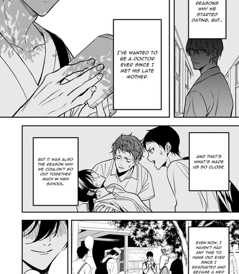 [Amarans (Fujimura Marina)] Diligent Student Doesn’t Want His Naughty Lessons To End [Eng] – Gay Manga sex 33