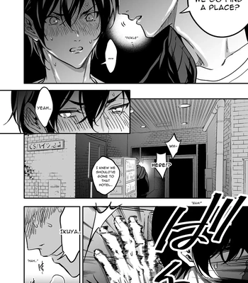 [Amarans (Fujimura Marina)] Diligent Student Doesn’t Want His Naughty Lessons To End [Eng] – Gay Manga sex 43