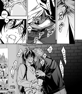 [Amarans (Fujimura Marina)] Diligent Student Doesn’t Want His Naughty Lessons To End [Eng] – Gay Manga sex 46