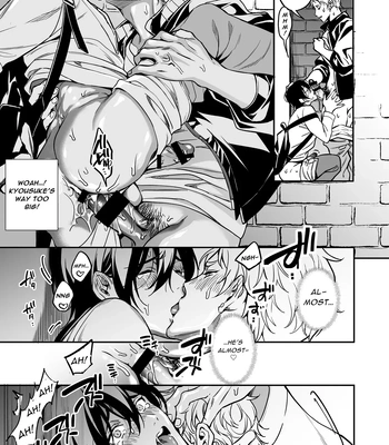 [Amarans (Fujimura Marina)] Diligent Student Doesn’t Want His Naughty Lessons To End [Eng] – Gay Manga sex 52