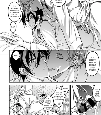 [Amarans (Fujimura Marina)] Diligent Student Doesn’t Want His Naughty Lessons To End [Eng] – Gay Manga sex 58