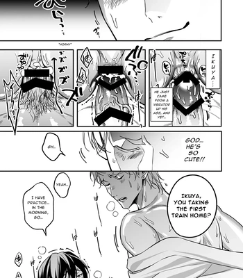 [Amarans (Fujimura Marina)] Diligent Student Doesn’t Want His Naughty Lessons To End [Eng] – Gay Manga sex 71