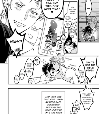 [Amarans (Fujimura Marina)] Diligent Student Doesn’t Want His Naughty Lessons To End [Eng] – Gay Manga sex 80