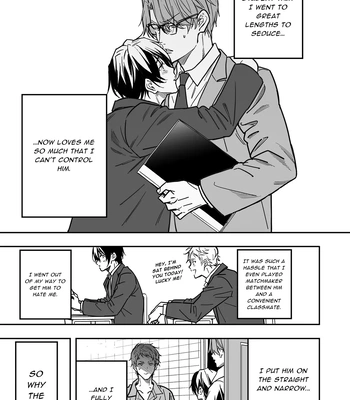 [Amarans (Fujimura Marina)] Diligent Student Doesn’t Want His Naughty Lessons To End [Eng] – Gay Manga sex 85