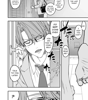 [Amarans (Fujimura Marina)] Diligent Student Doesn’t Want His Naughty Lessons To End [Eng] – Gay Manga sex 88