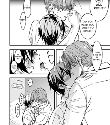 [Amarans (Fujimura Marina)] Diligent Student Doesn’t Want His Naughty Lessons To End [Eng] – Gay Manga sex 96