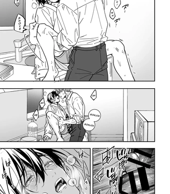 [Amarans (Fujimura Marina)] Diligent Student Doesn’t Want His Naughty Lessons To End [Eng] – Gay Manga sex 103