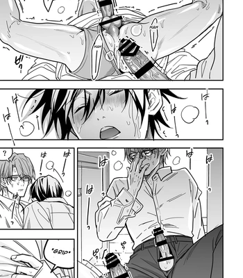 [Amarans (Fujimura Marina)] Diligent Student Doesn’t Want His Naughty Lessons To End [Eng] – Gay Manga sex 107