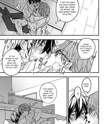 [Amarans (Fujimura Marina)] Diligent Student Doesn’t Want His Naughty Lessons To End [Eng] – Gay Manga sex 112