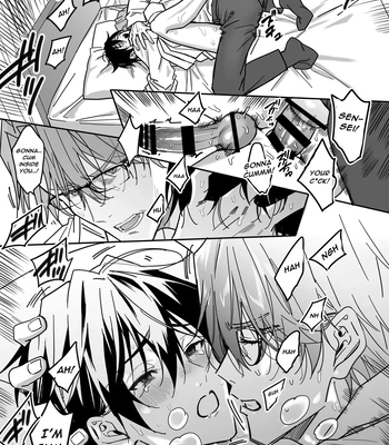 [Amarans (Fujimura Marina)] Diligent Student Doesn’t Want His Naughty Lessons To End [Eng] – Gay Manga sex 122