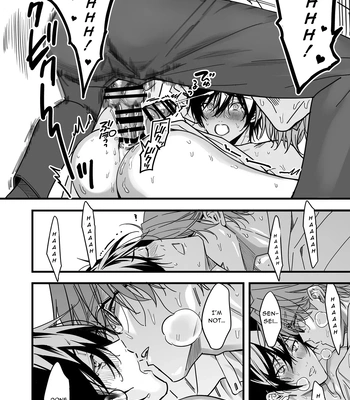 [Amarans (Fujimura Marina)] Diligent Student Doesn’t Want His Naughty Lessons To End [Eng] – Gay Manga sex 123