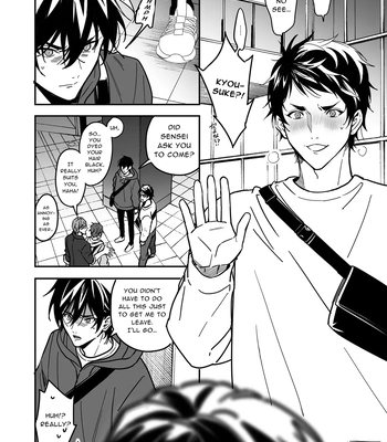 [Amarans (Fujimura Marina)] Diligent Student Doesn’t Want His Naughty Lessons To End [Eng] – Gay Manga sex 139