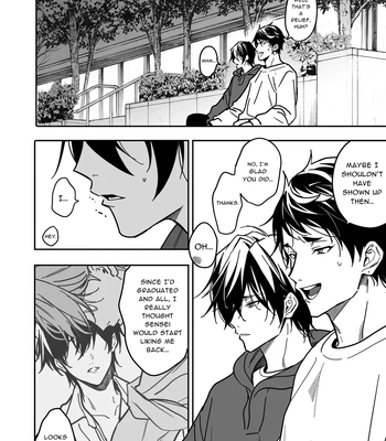 [Amarans (Fujimura Marina)] Diligent Student Doesn’t Want His Naughty Lessons To End [Eng] – Gay Manga sex 141
