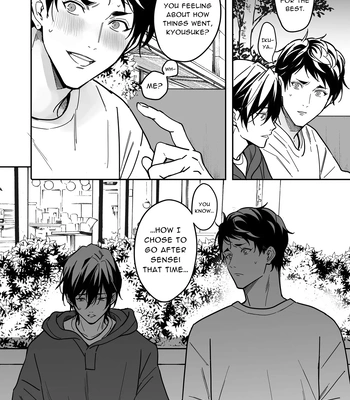 [Amarans (Fujimura Marina)] Diligent Student Doesn’t Want His Naughty Lessons To End [Eng] – Gay Manga sex 143