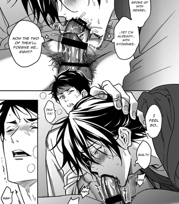 [Amarans (Fujimura Marina)] Diligent Student Doesn’t Want His Naughty Lessons To End [Eng] – Gay Manga sex 152