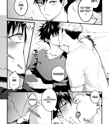 [Jurei no Mori (Ayame) Juju Matome – Jujutsu Kaisen dj [Eng] – Gay Manga sex 2