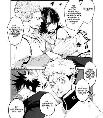 [Jurei no Mori (Ayame) Juju Matome – Jujutsu Kaisen dj [Eng] – Gay Manga sex 5