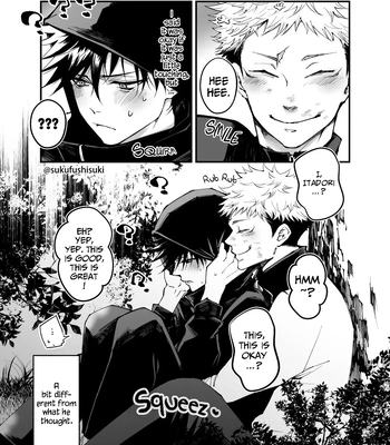 [Jurei no Mori (Ayame) Juju Matome – Jujutsu Kaisen dj [Eng] – Gay Manga sex 6
