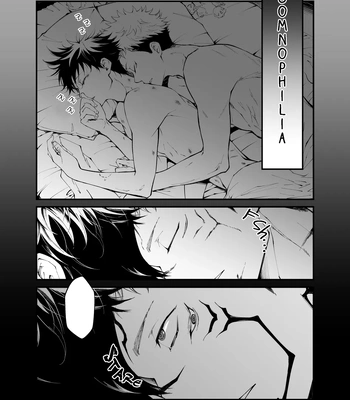 [Jurei no Mori (Ayame) Juju Matome – Jujutsu Kaisen dj [Eng] – Gay Manga sex 11