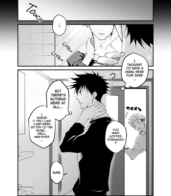 [Jurei no Mori (Ayame) Juju Matome – Jujutsu Kaisen dj [Eng] – Gay Manga sex 16