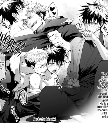 [Jurei no Mori (Ayame) Juju Matome – Jujutsu Kaisen dj [Eng] – Gay Manga sex 18
