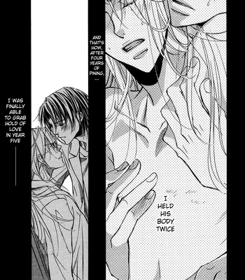 Gay Manga - [TAKANAGA Hinako] Koisuru Boukun – Vol.02 [Eng] – Gay Manga