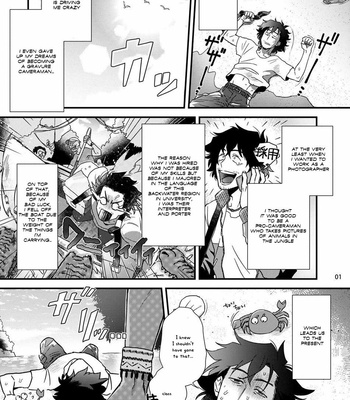 [Ken] Uruwashiki Shangrila de Kyousei Kouhai [Eng] – Gay Manga sex 3