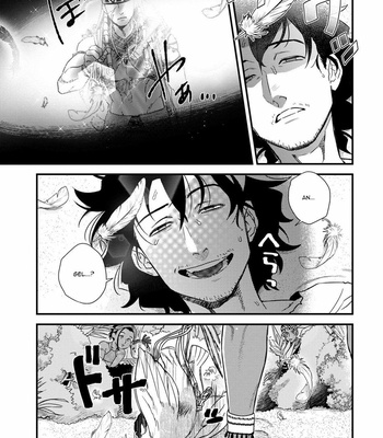[Ken] Uruwashiki Shangrila de Kyousei Kouhai [Eng] – Gay Manga sex 4