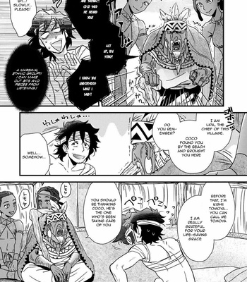 [Ken] Uruwashiki Shangrila de Kyousei Kouhai [Eng] – Gay Manga sex 7