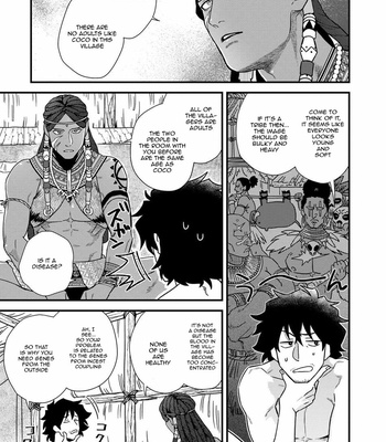 [Ken] Uruwashiki Shangrila de Kyousei Kouhai [Eng] – Gay Manga sex 13