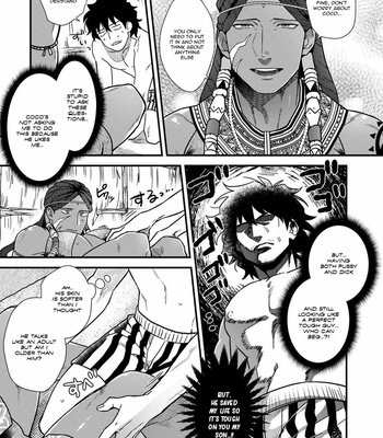 [Ken] Uruwashiki Shangrila de Kyousei Kouhai [Eng] – Gay Manga sex 17