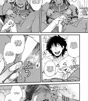 [Ken] Uruwashiki Shangrila de Kyousei Kouhai [Eng] – Gay Manga sex 19