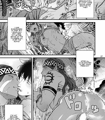 [Ken] Uruwashiki Shangrila de Kyousei Kouhai [Eng] – Gay Manga sex 29