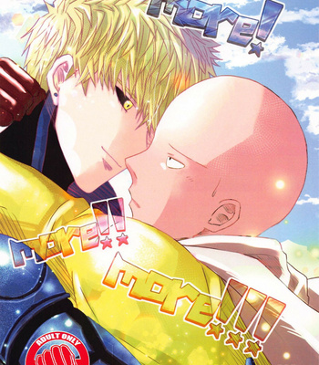 Gay Manga - [jorkbox (jork)] more!more!!more!!! – One Punch Man dj [JP] – Gay Manga