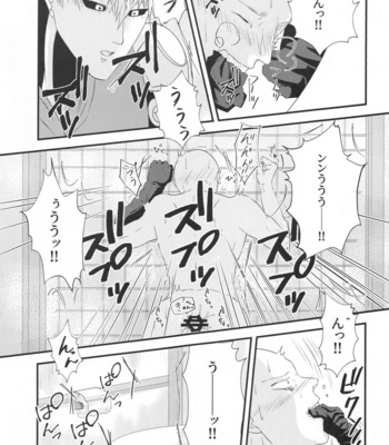 [jorkbox (jork)] more!more!!more!!! – One Punch Man dj [JP] – Gay Manga sex 20