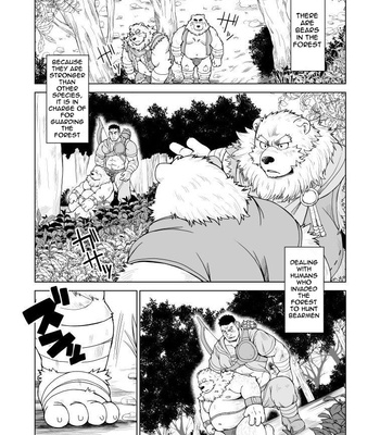 [Bear Tail (Chobikuma)] Neneki Shussan Mucus Delivery [ENG] – Gay Manga sex 2