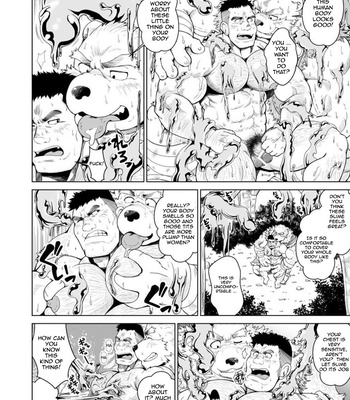 [Bear Tail (Chobikuma)] Neneki Shussan Mucus Delivery [ENG] – Gay Manga sex 7